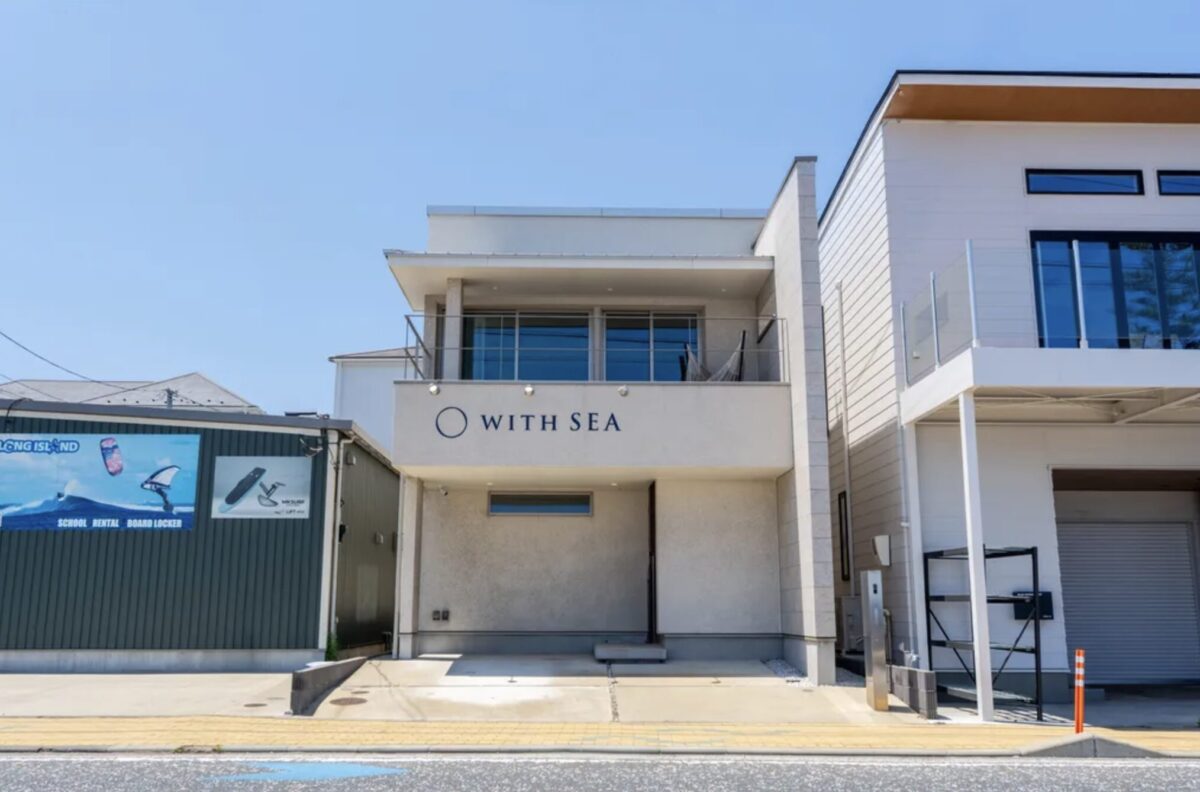 別荘サブスク月5.5万円で海辺の贅沢！WITH SEA三浦海岸の魅力を徹底解説