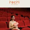recriチケットサブスク最新情報｜新機能と料金プラン完全解説